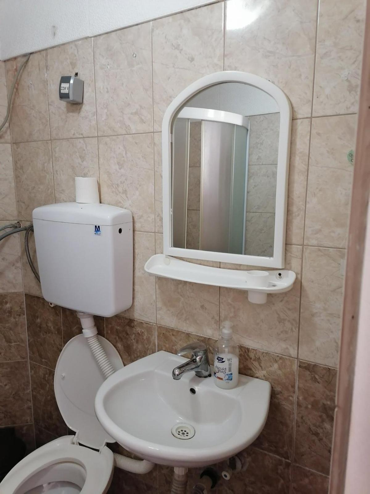 Apartmani Milosavljevic Soko Banja Room photo